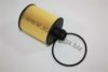 AUTOMEGA 3008600134 Oil Filter